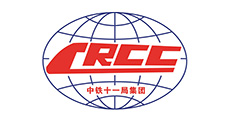 中鐵十一局